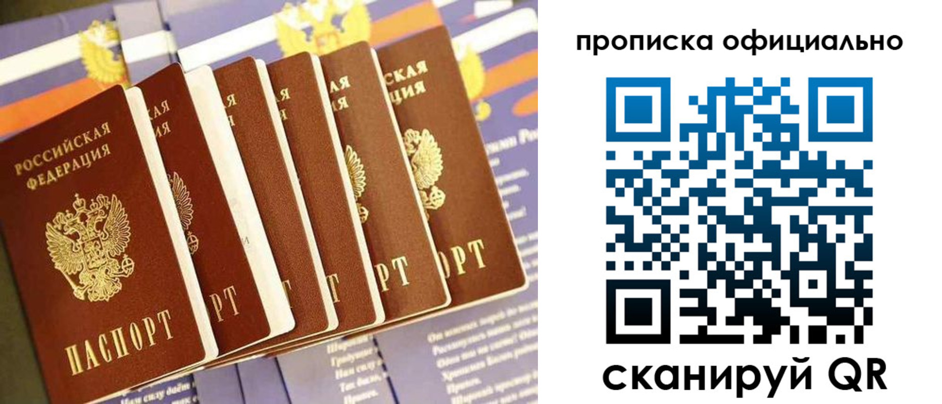 форма 3 в Колпашево